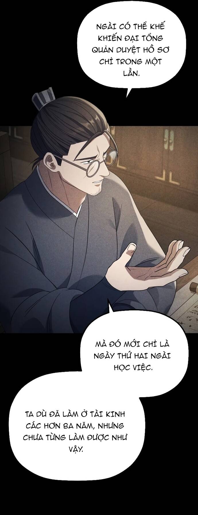 Tiểu Công Tử Của Ân Hạ Thương Đoàn: Chapter 6