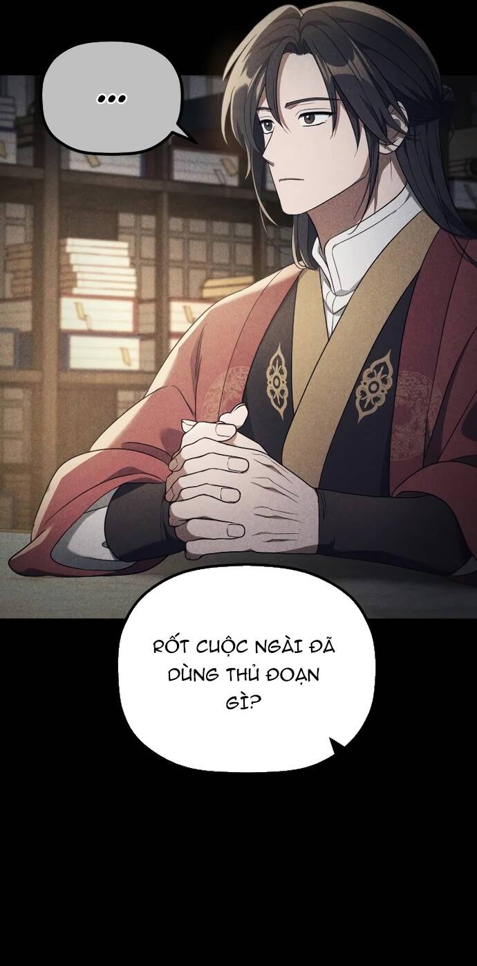 Tiểu Công Tử Của Ân Hạ Thương Đoàn: Chapter 6