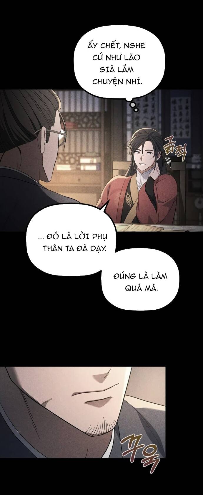 Tiểu Công Tử Của Ân Hạ Thương Đoàn: Chapter 6