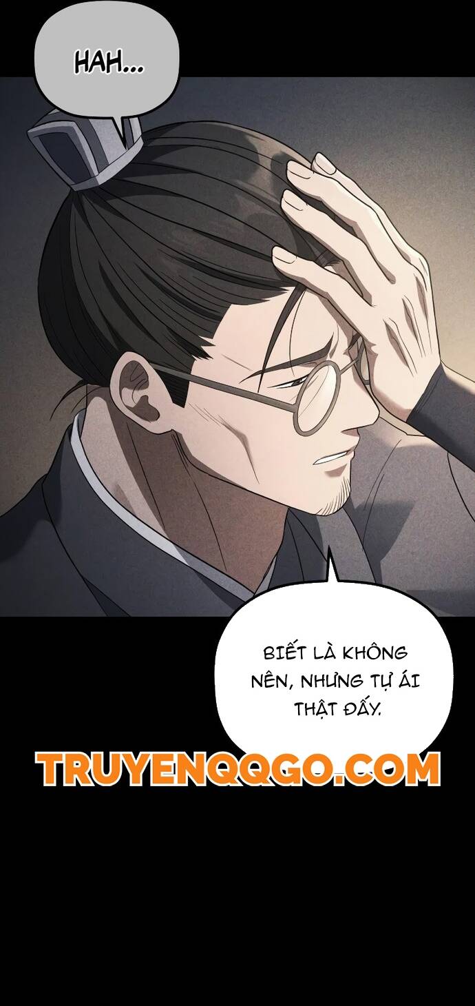 Tiểu Công Tử Của Ân Hạ Thương Đoàn: Chapter 6