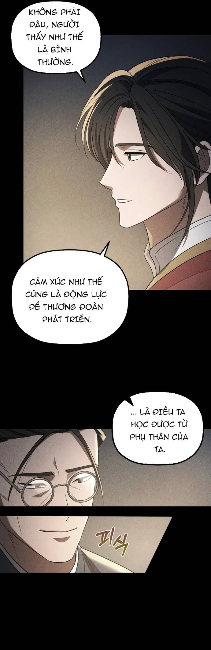 Tiểu Công Tử Của Ân Hạ Thương Đoàn: Chapter 6