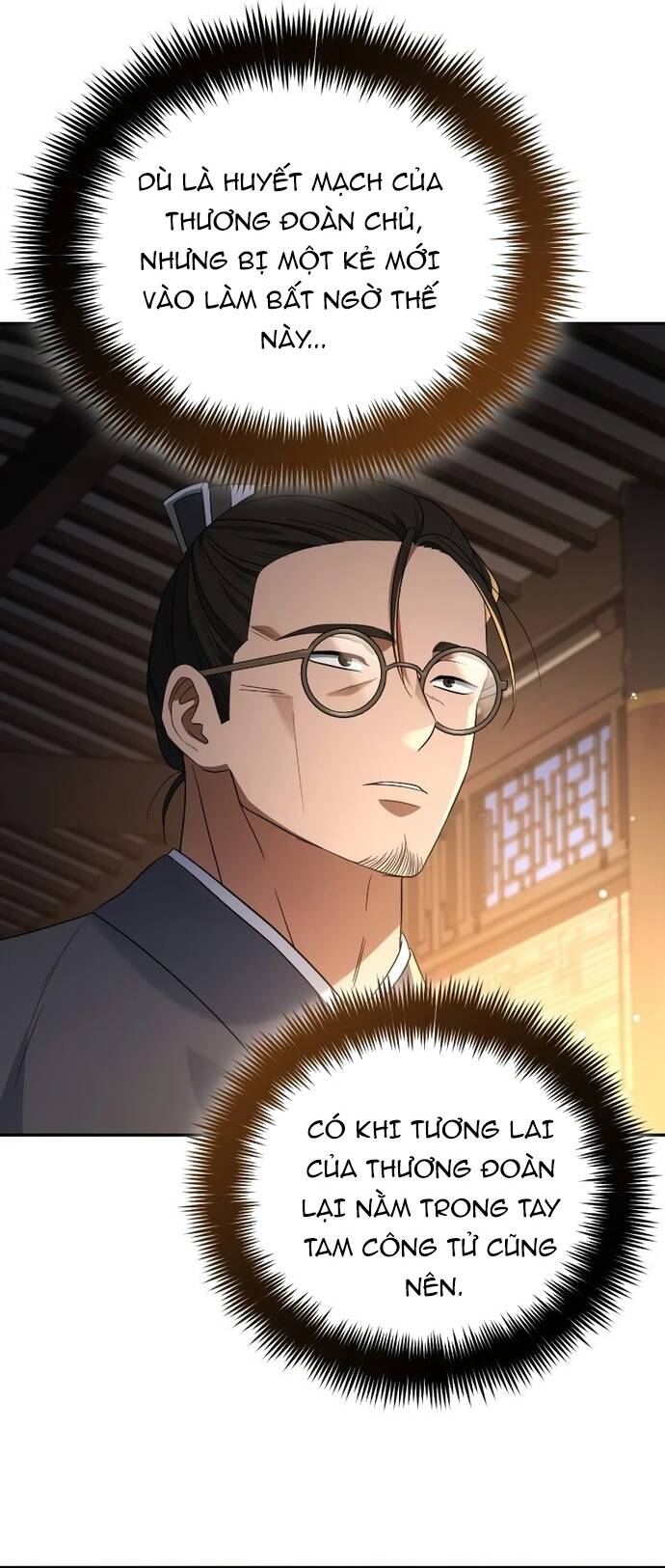 Tiểu Công Tử Của Ân Hạ Thương Đoàn: Chapter 6