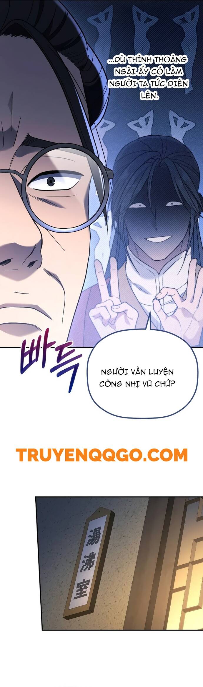 Tiểu Công Tử Của Ân Hạ Thương Đoàn: Chapter 6