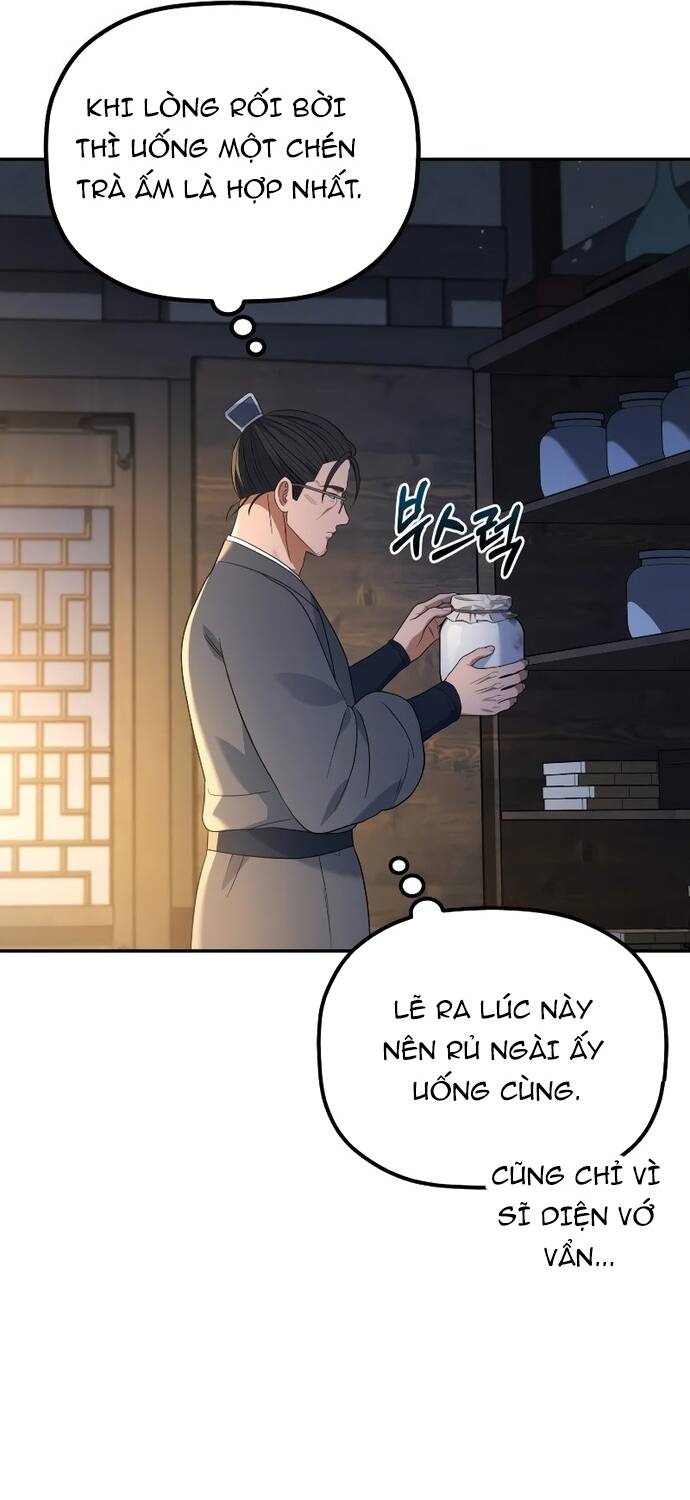 Tiểu Công Tử Của Ân Hạ Thương Đoàn: Chapter 6