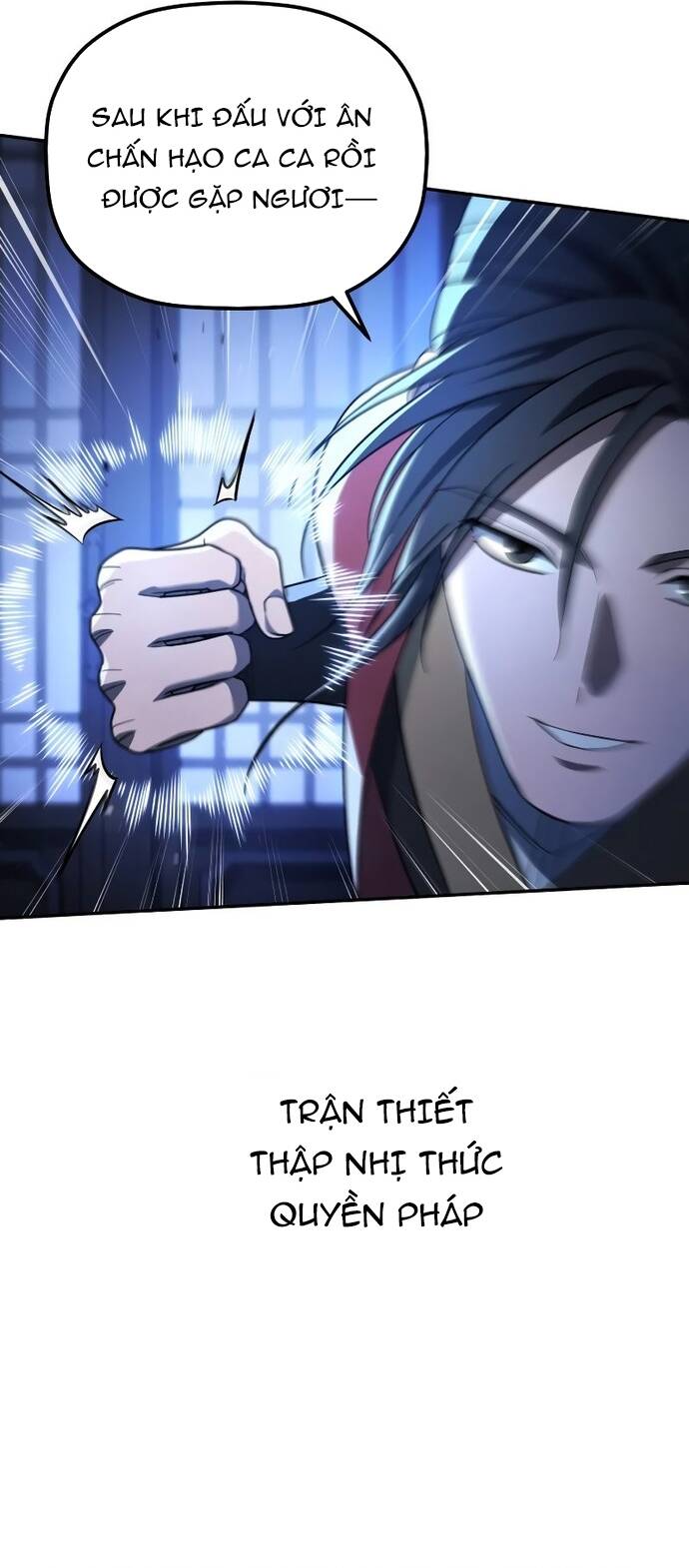 Tiểu Công Tử Của Ân Hạ Thương Đoàn: Chapter 6