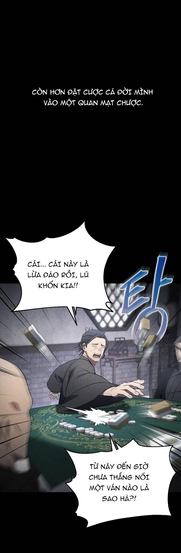 Tiểu Công Tử Của Ân Hạ Thương Đoàn: Chapter 6