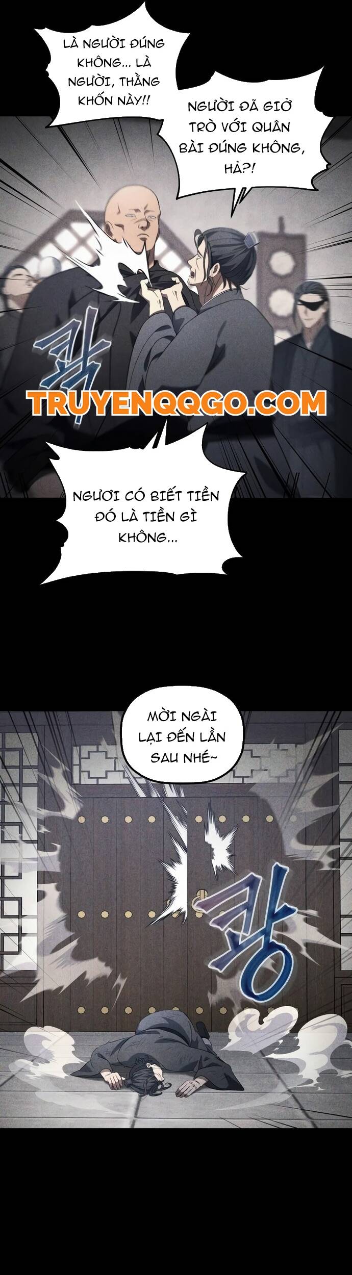 Tiểu Công Tử Của Ân Hạ Thương Đoàn: Chapter 6