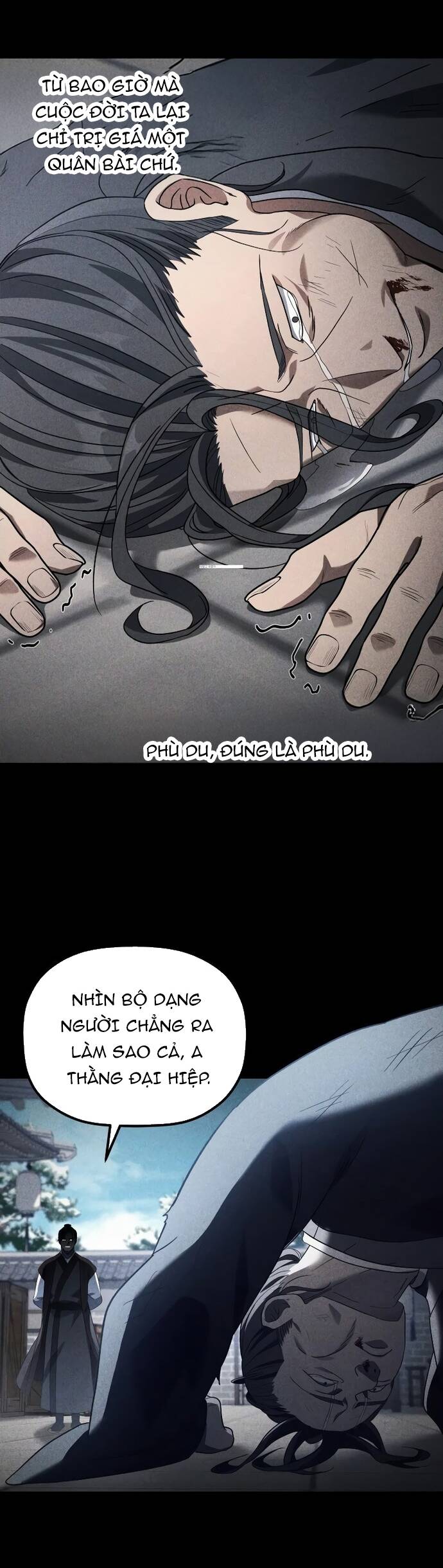 Tiểu Công Tử Của Ân Hạ Thương Đoàn: Chapter 6