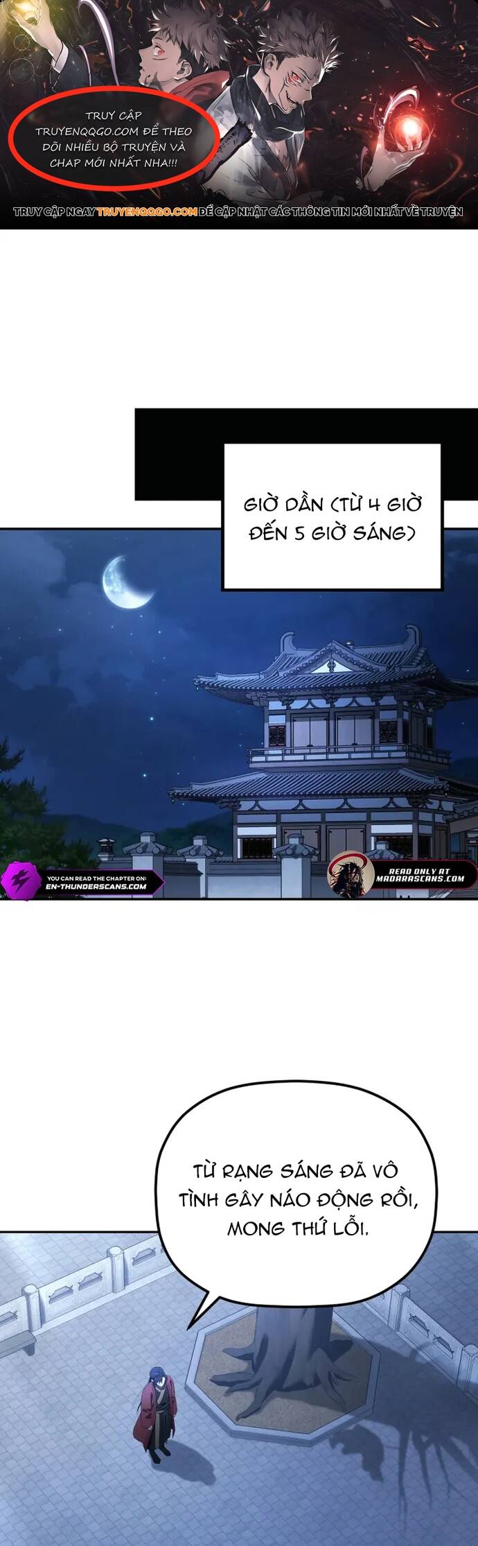 Tiểu Công Tử Của Ân Hạ Thương Đoàn: Chapter 7