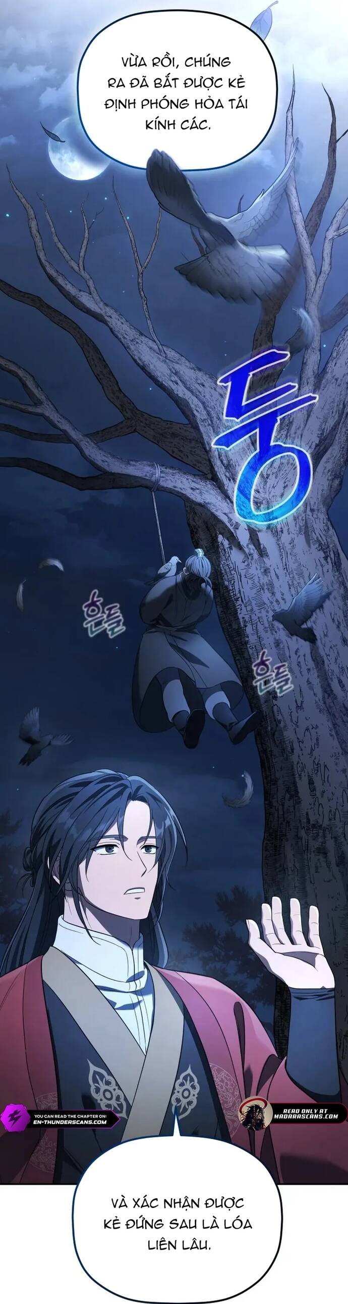 Tiểu Công Tử Của Ân Hạ Thương Đoàn: Chapter 7