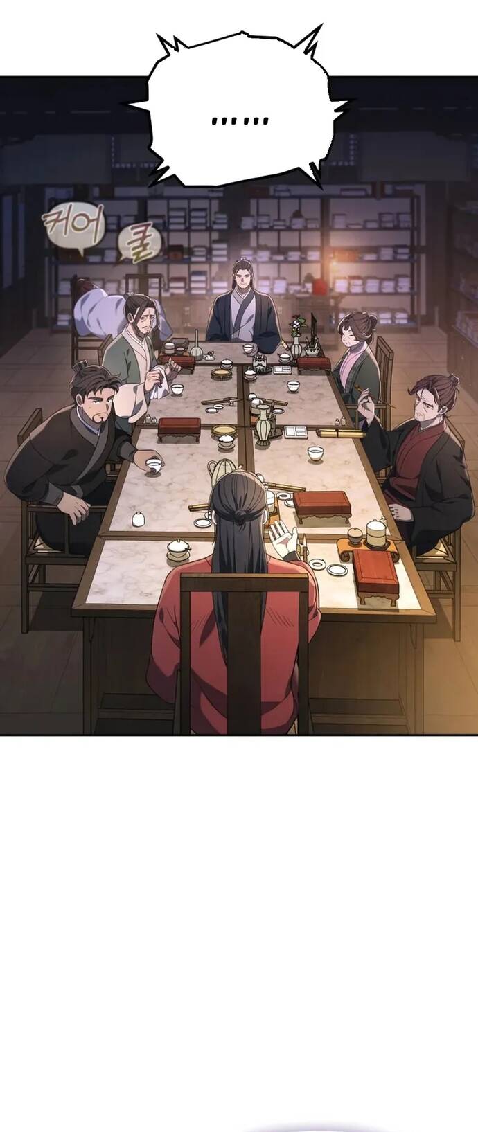 Tiểu Công Tử Của Ân Hạ Thương Đoàn: Chapter 7
