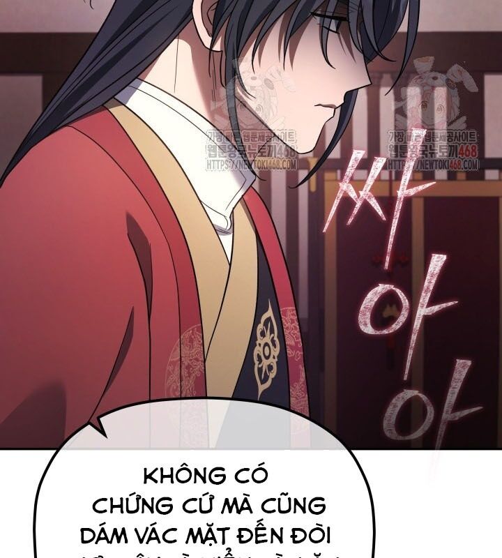 Tiểu Công Tử Của Ân Hạ Thương Đoàn: Chapter 8.1