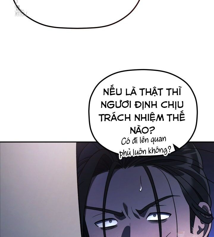 Tiểu Công Tử Của Ân Hạ Thương Đoàn: Chapter 8.1