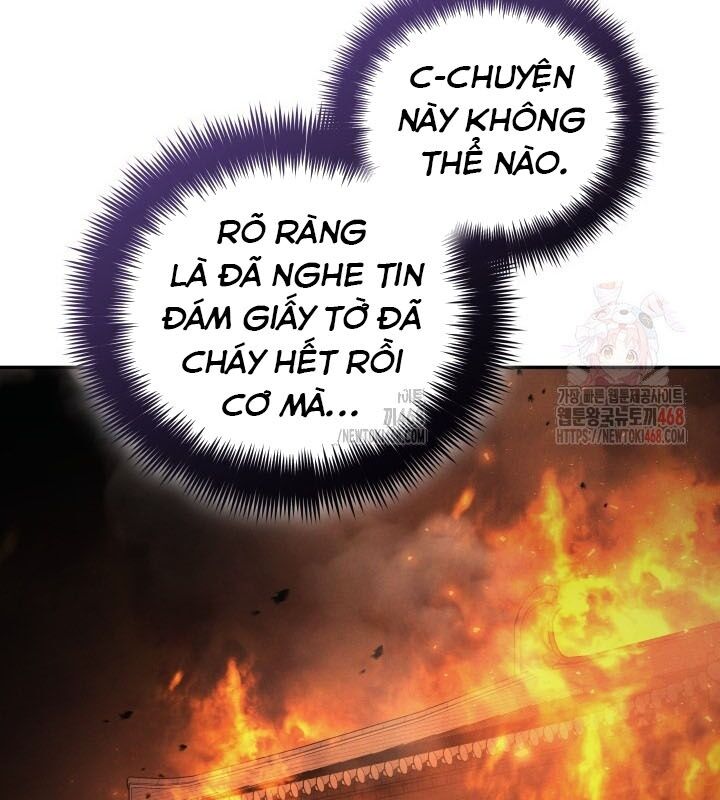 Tiểu Công Tử Của Ân Hạ Thương Đoàn: Chapter 8.1