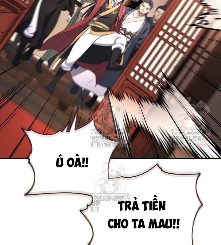 Tiểu Công Tử Của Ân Hạ Thương Đoàn: Chapter 8.1