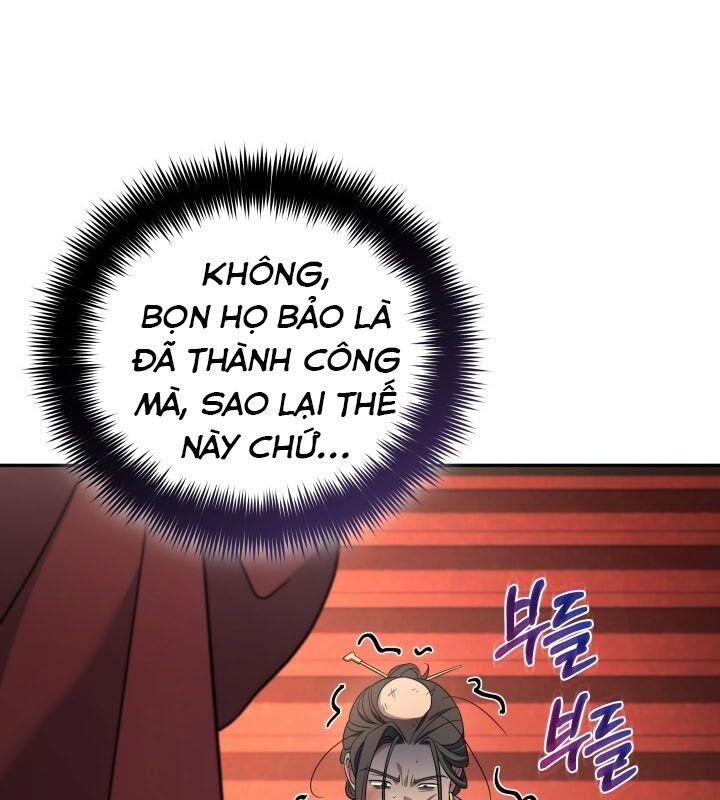 Tiểu Công Tử Của Ân Hạ Thương Đoàn: Chapter 8.1
