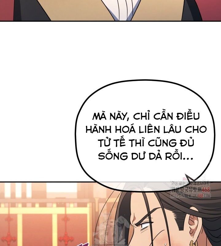 Tiểu Công Tử Của Ân Hạ Thương Đoàn: Chapter 8.1