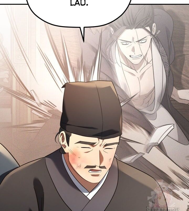 Tiểu Công Tử Của Ân Hạ Thương Đoàn: Chapter 8.1