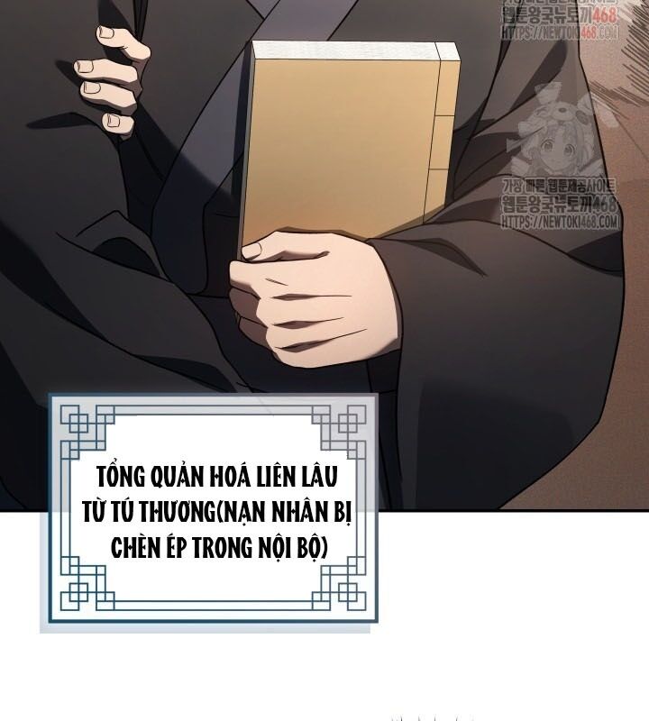 Tiểu Công Tử Của Ân Hạ Thương Đoàn: Chapter 8.1