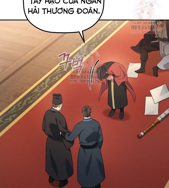 Tiểu Công Tử Của Ân Hạ Thương Đoàn: Chapter 8.1