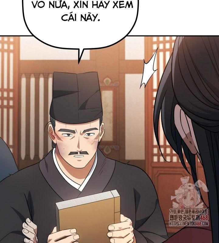 Tiểu Công Tử Của Ân Hạ Thương Đoàn: Chapter 8.1