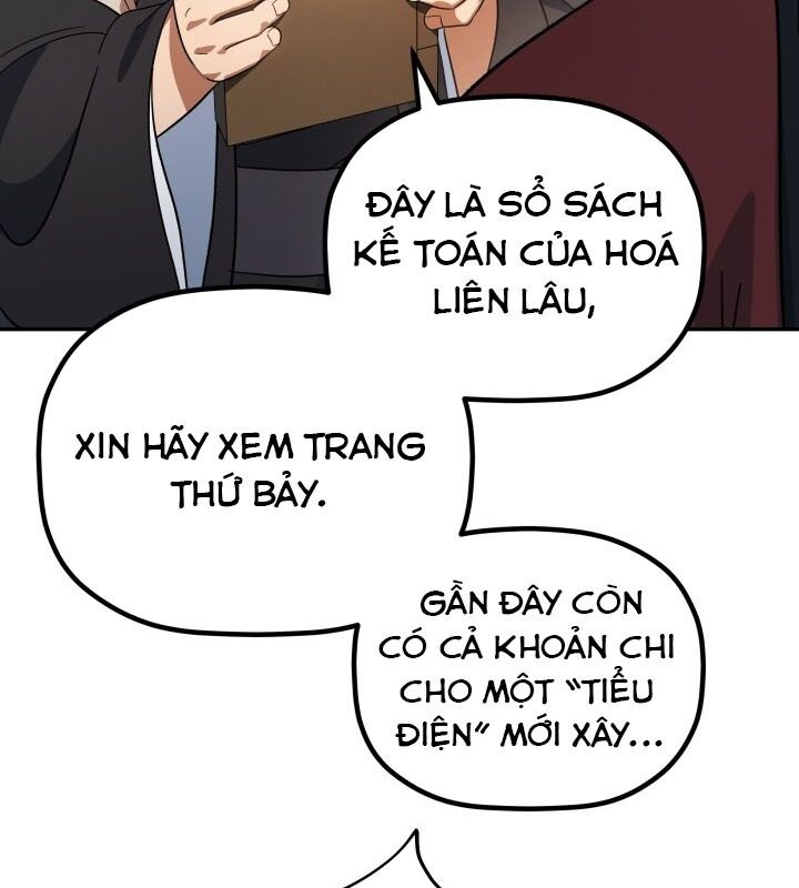 Tiểu Công Tử Của Ân Hạ Thương Đoàn: Chapter 8.1