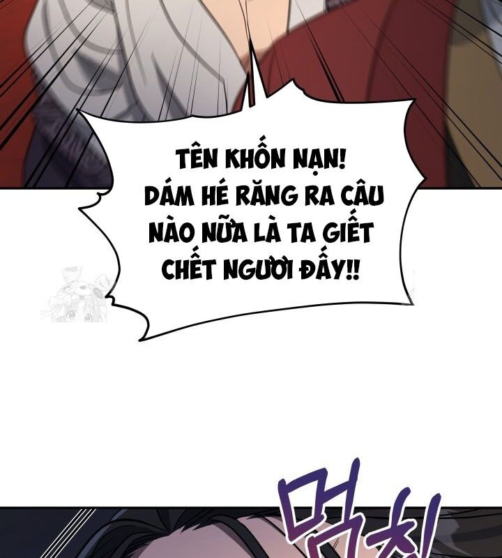 Tiểu Công Tử Của Ân Hạ Thương Đoàn: Chapter 8.1
