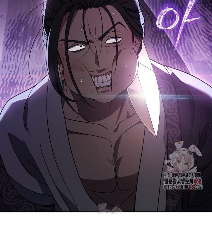 Tiểu Công Tử Của Ân Hạ Thương Đoàn: Chapter 8.1