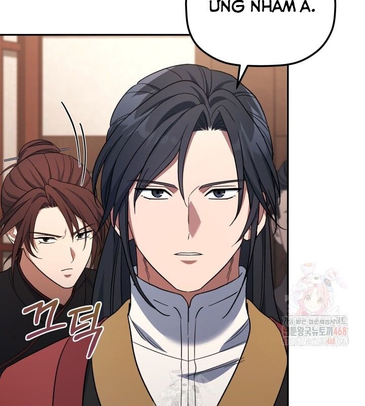 Tiểu Công Tử Của Ân Hạ Thương Đoàn: Chapter 8.1
