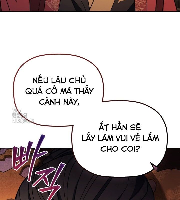 Tiểu Công Tử Của Ân Hạ Thương Đoàn: Chapter 8.1
