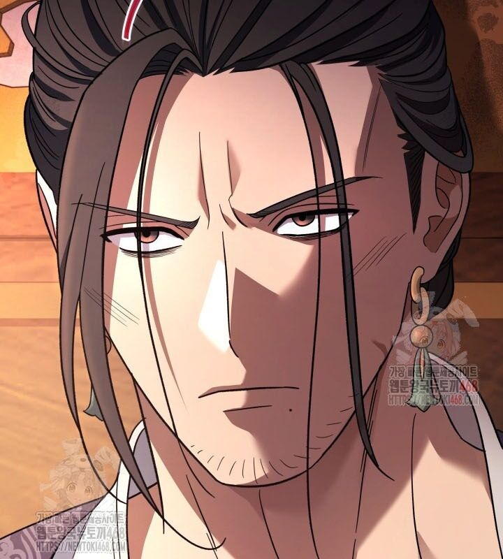 Tiểu Công Tử Của Ân Hạ Thương Đoàn: Chapter 8.1