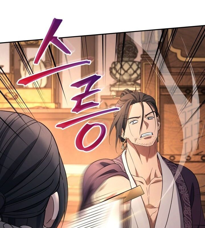 Tiểu Công Tử Của Ân Hạ Thương Đoàn: Chapter 8.1