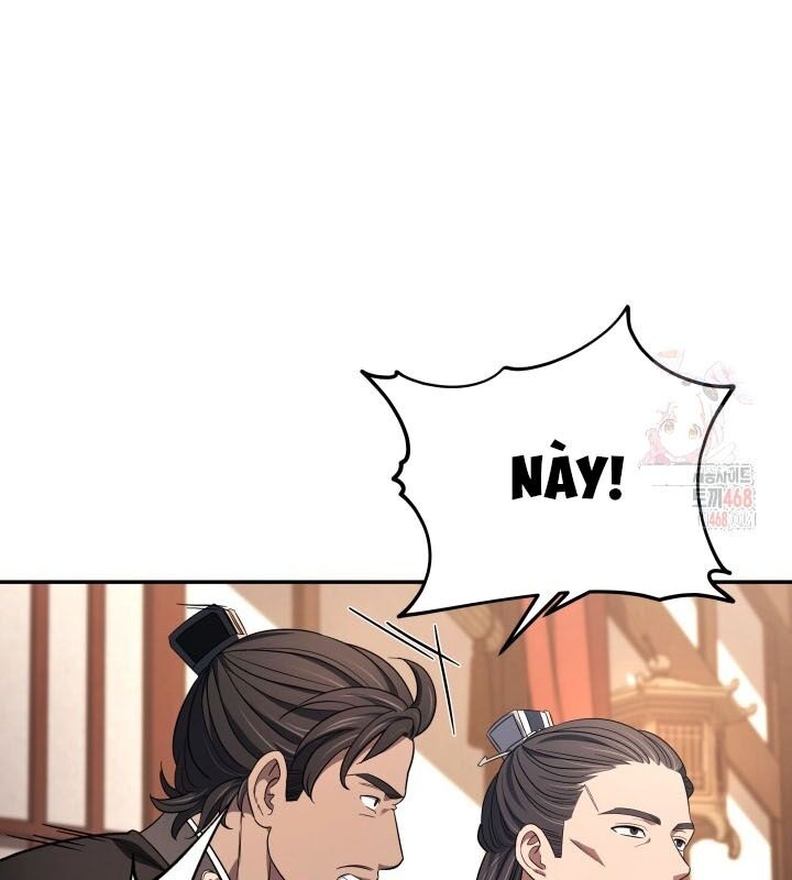 Tiểu Công Tử Của Ân Hạ Thương Đoàn: Chapter 8.1