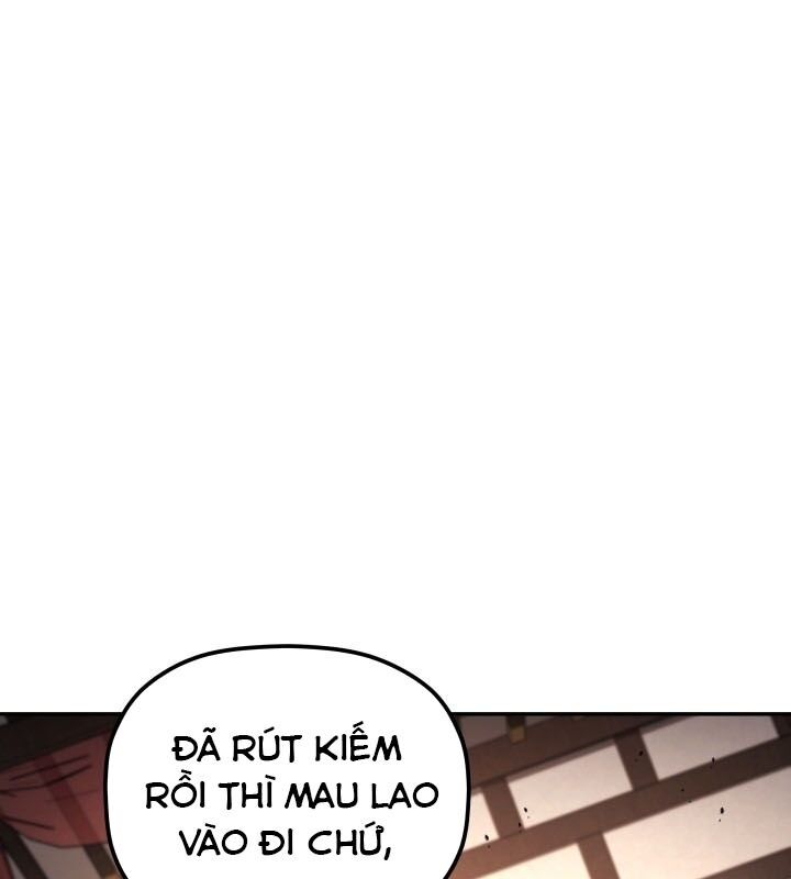 Tiểu Công Tử Của Ân Hạ Thương Đoàn: Chapter 8.1