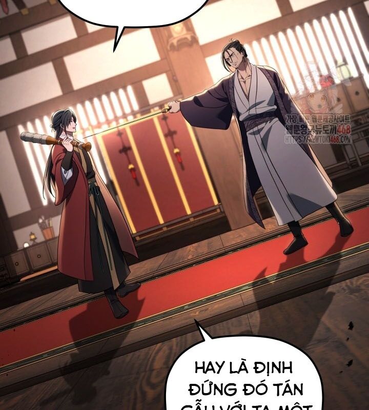 Tiểu Công Tử Của Ân Hạ Thương Đoàn: Chapter 8.1