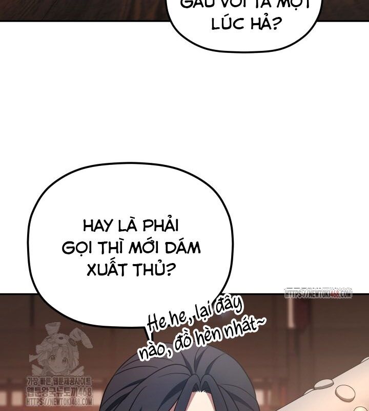Tiểu Công Tử Của Ân Hạ Thương Đoàn: Chapter 8.1