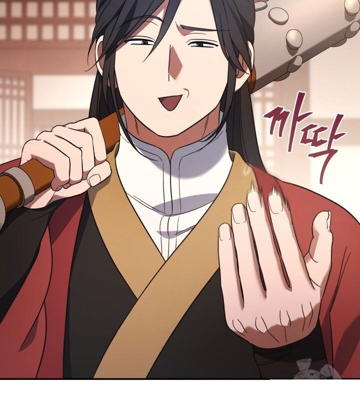 Tiểu Công Tử Của Ân Hạ Thương Đoàn: Chapter 8.1