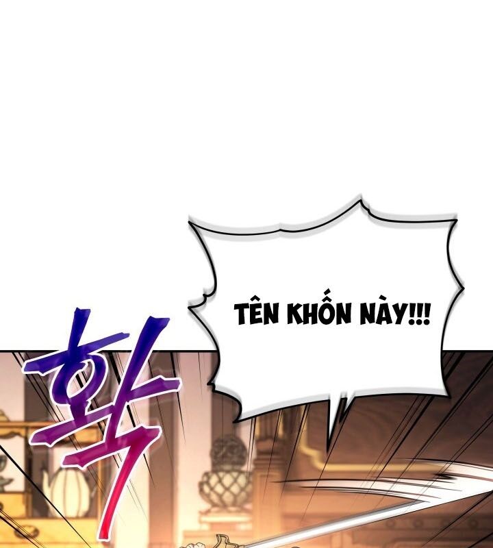 Tiểu Công Tử Của Ân Hạ Thương Đoàn: Chapter 8.1