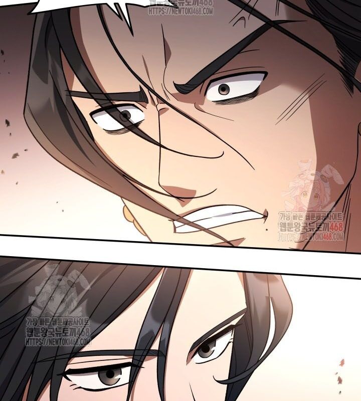 Tiểu Công Tử Của Ân Hạ Thương Đoàn: Chapter 8.1