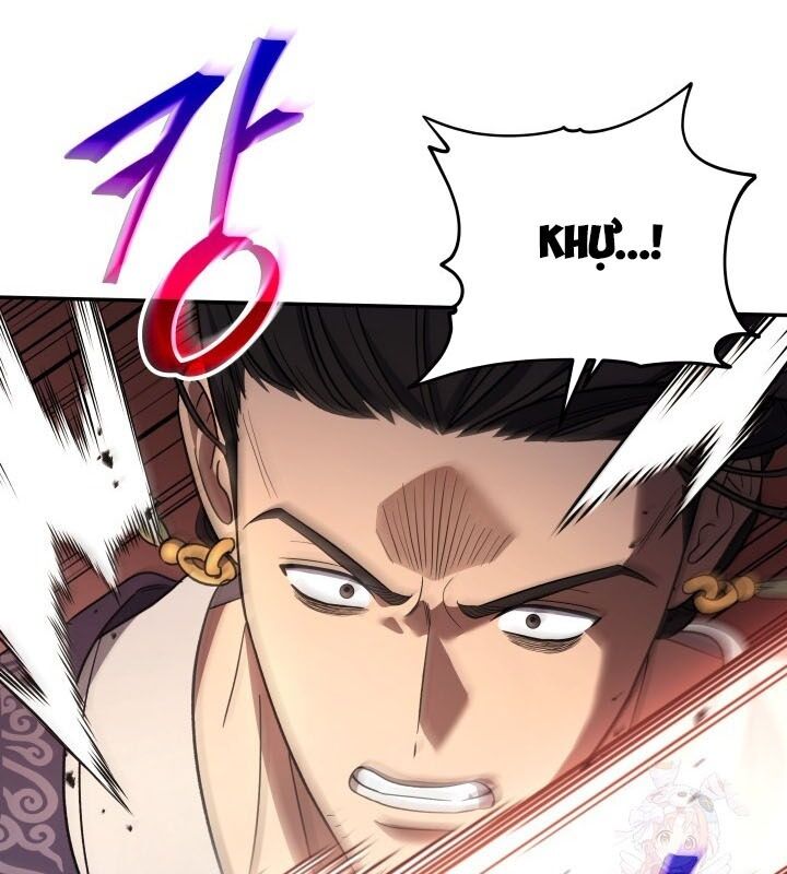 Tiểu Công Tử Của Ân Hạ Thương Đoàn: Chapter 8.1