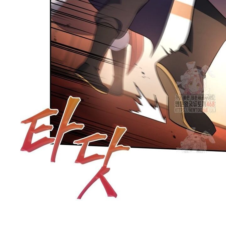 Tiểu Công Tử Của Ân Hạ Thương Đoàn: Chapter 8.1