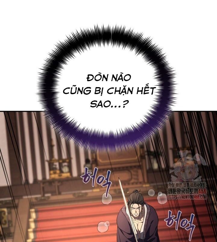 Tiểu Công Tử Của Ân Hạ Thương Đoàn: Chapter 8.1