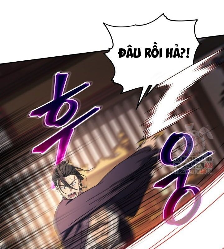 Tiểu Công Tử Của Ân Hạ Thương Đoàn: Chapter 8.1