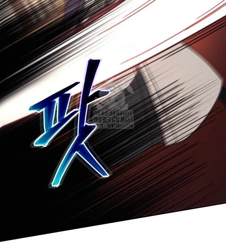 Tiểu Công Tử Của Ân Hạ Thương Đoàn: Chapter 8.1