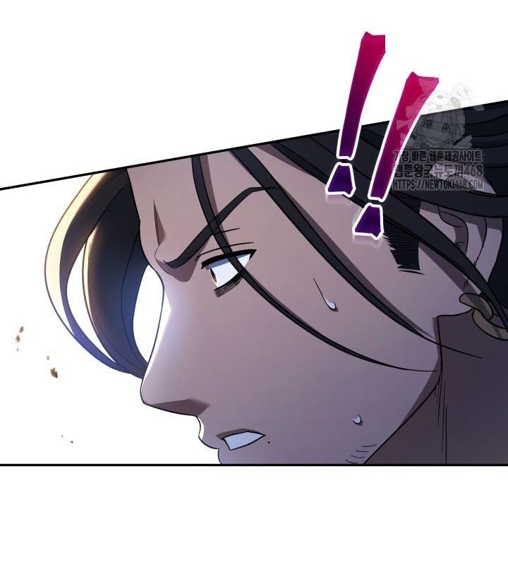 Tiểu Công Tử Của Ân Hạ Thương Đoàn: Chapter 8.1