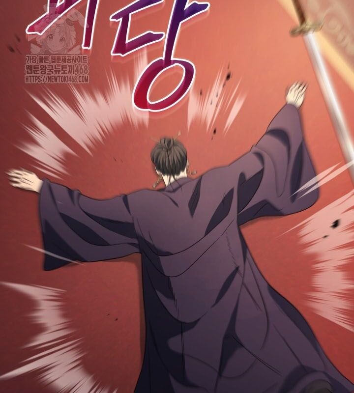 Tiểu Công Tử Của Ân Hạ Thương Đoàn: Chapter 8.1