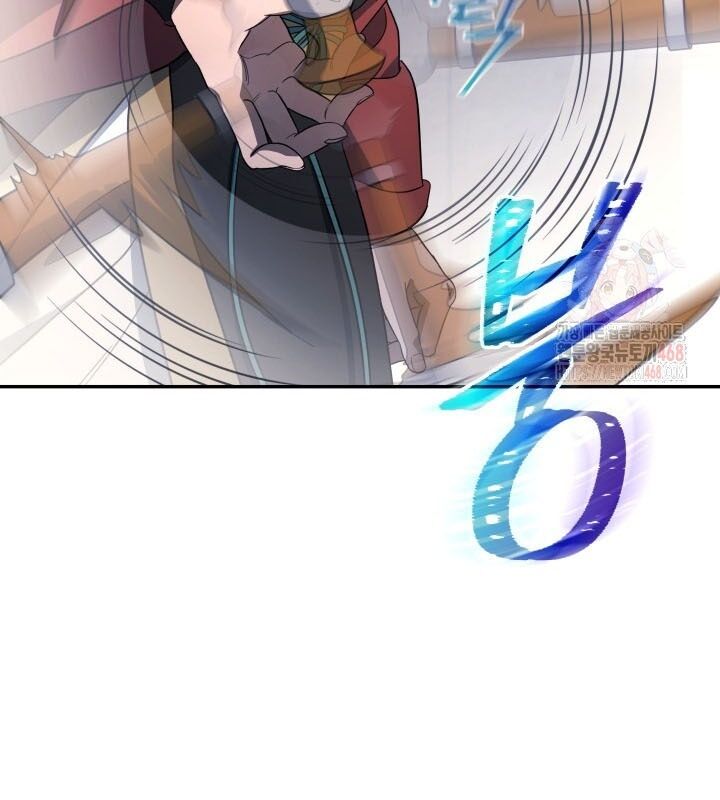 Tiểu Công Tử Của Ân Hạ Thương Đoàn: Chapter 8.1