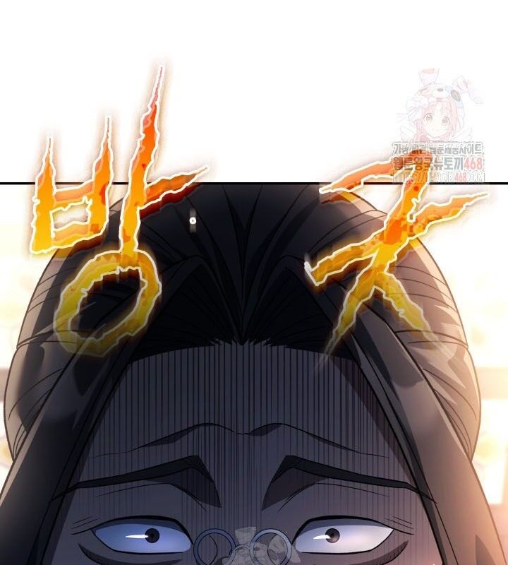 Tiểu Công Tử Của Ân Hạ Thương Đoàn: Chapter 8.1