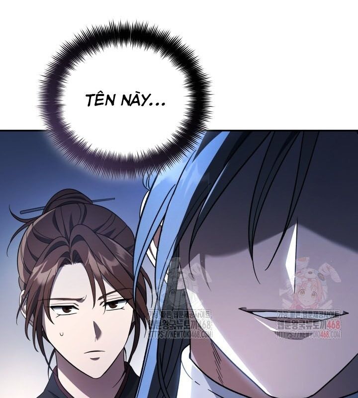 Tiểu Công Tử Của Ân Hạ Thương Đoàn: Chapter 8.1