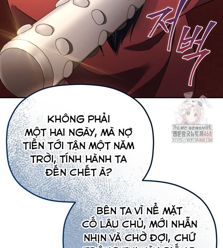 Tiểu Công Tử Của Ân Hạ Thương Đoàn: Chapter 8.1